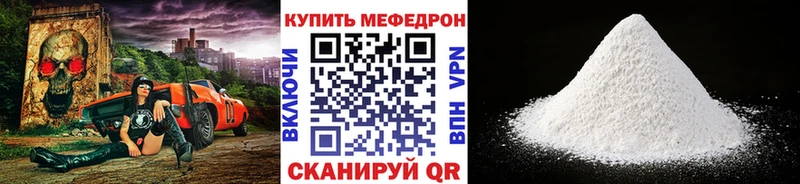 Где купить Москва Кокаин  мега рабочий сайт  Гашиш  Амфетамин 