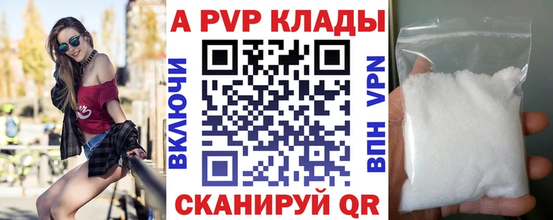 Alfa_PVP СК  Москва 