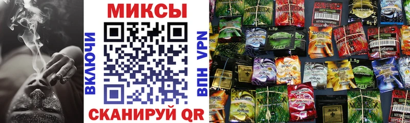 купить закладку  Москва  БУТИРАТ бутик 