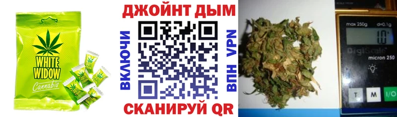 Еда ТГК конопля  продажа наркотиков  Москва 