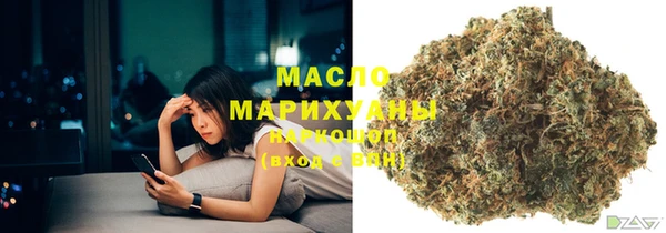 дмт Корсаков