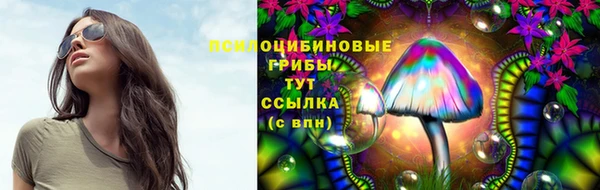 круглые Красноперекопск