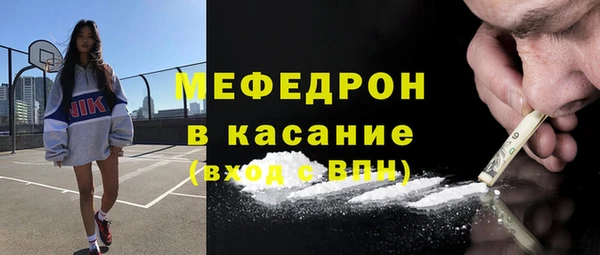 круглые Костерёво