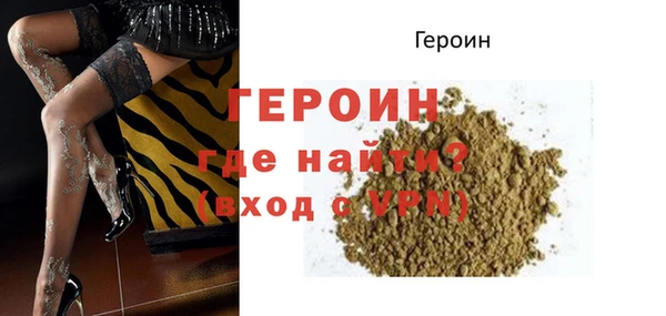 дмт Корсаков