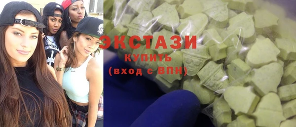 круглые Костерёво