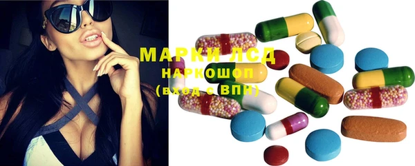 дмт Корсаков
