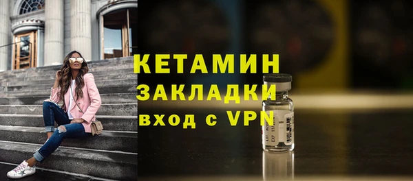 круглые Костерёво