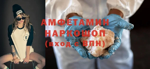 дмт Корсаков