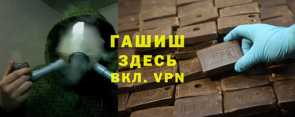 дмт Корсаков