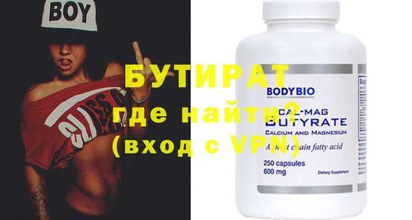 крисы Коряжма