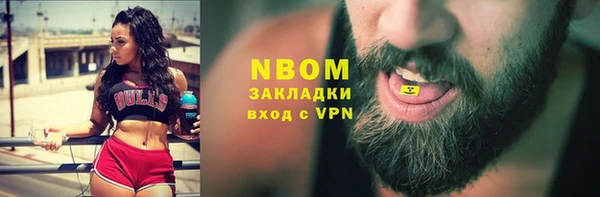 круглые Костерёво