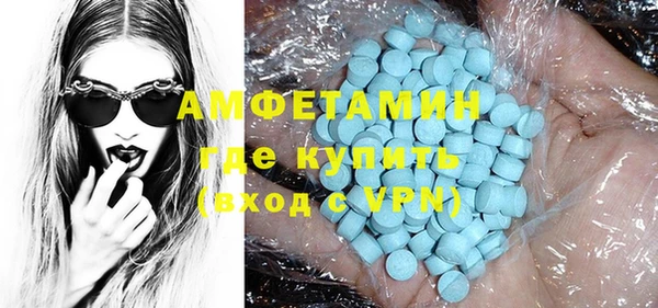 круглые Костерёво