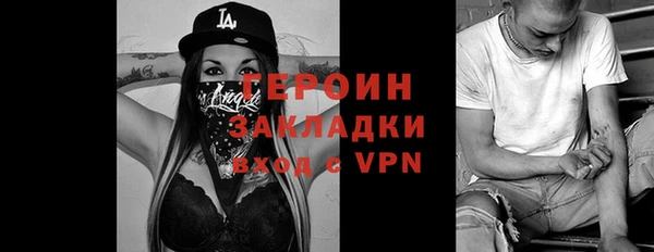 дмт Корсаков