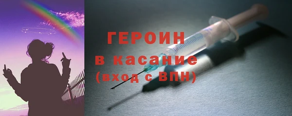 крисы Коряжма