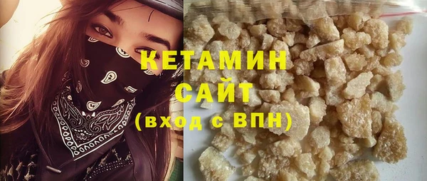 дмт Корсаков