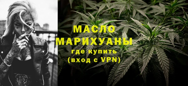 apvp Краснослободск