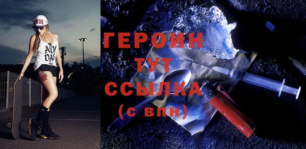 прущая мука Краснотурьинск