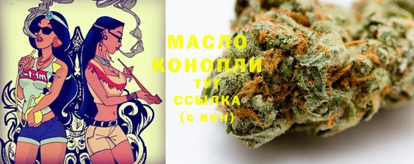 круглые Костерёво