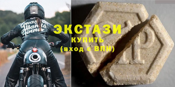 прущая мука Краснотурьинск