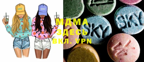 дмт Корсаков