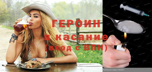 крисы Коряжма