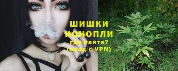 круглые Красноперекопск
