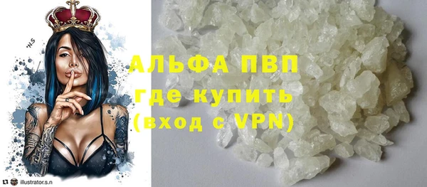 круглые Костерёво