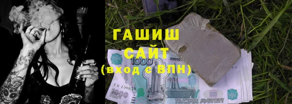 прущая мука Краснотурьинск