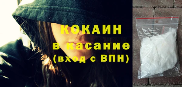 дмт Корсаков
