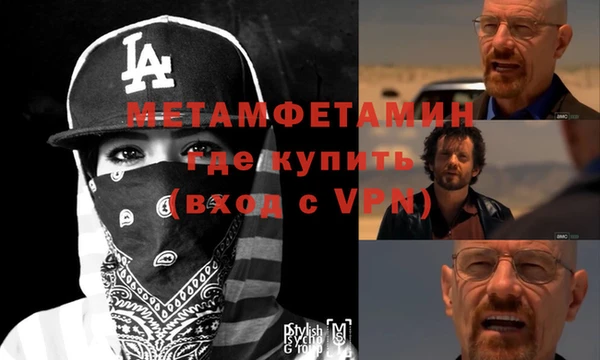дмт Корсаков