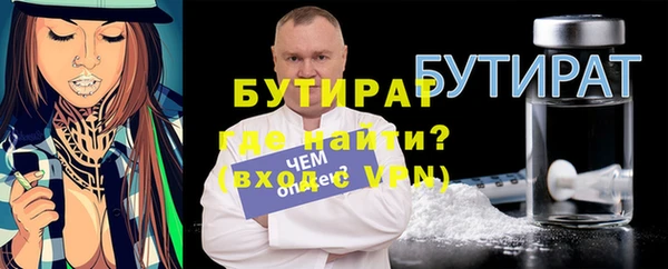 крисы Коряжма