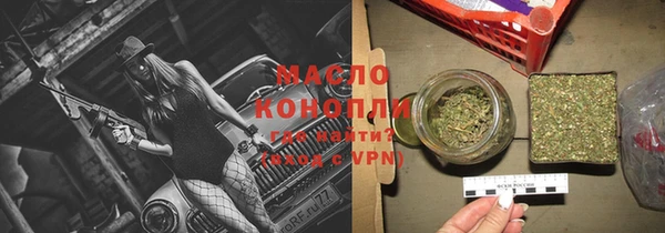 apvp Краснослободск