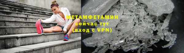 круглые Костерёво