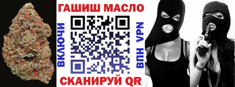 hydra зеркало  Москва  Дистиллят ТГК вейп 